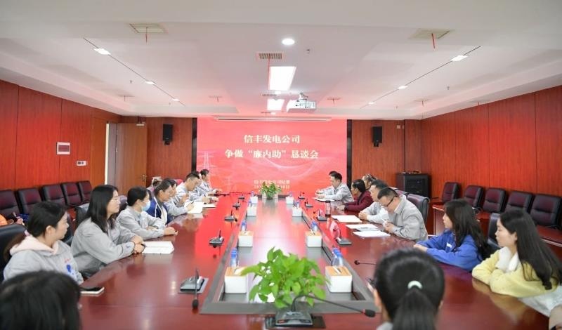 360截圖20240613153120517.jpg